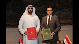 وزير الثقافة ونظيره الإماراتي يوقعان مذكرة تفاهم  (4)