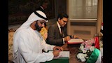 وزير الثقافة ونظيره الإماراتي يوقعان مذكرة تفاهم  (2)