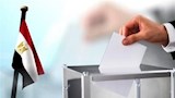 انتخابات مجلس النواب