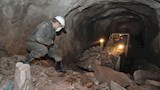 حادث منجم - ارشيفية