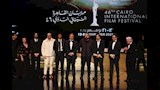 ''هنو'' يختتم الدورة الـ46 لمهرجان القاهرة السينمائي