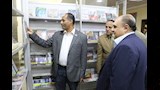 هيئة الكتاب تفتتح منفذ بيع جديد بالعريش 