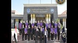 أكاديمية الشرطة تستقبل وفدا من طلاب الثانوية
