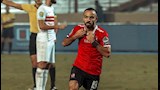 نهائي القرن بين الأهلي والزمالك