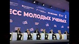 فاعليات مؤتمر العلماء الشباب بمدينة سوتشي- روسيا (2)