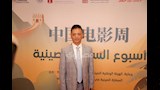افتتاح أسبوع الفيلم الصيني (11)