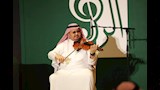 لقطات من مهرجان الموسيقى العربية بالرياض