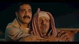 فيلم رهين