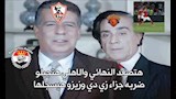 كوميك الزمالك وبيراميدز (2)