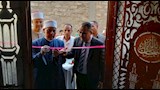 افتتاح مسجد ببني سويف