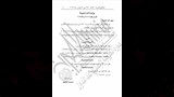 الداخلية تصدر قرارات بإبعاد خمسة أجانب من مصر (2)