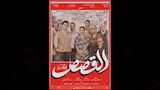 فيلم القصص_4