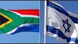 غانا وإسرائيل