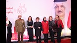 سفارة البحرين بالقاهرة تحتفل باليوم الوطني الـ54 (20)