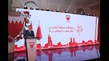 سفارة البحرين بالقاهرة تحتفل باليوم الوطني الـ54 (15)