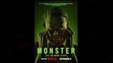 بوستر مسلسل الوحش