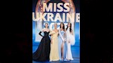ملكة جمال أوكرانيا 2025