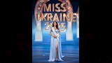 ملكة جمال أوكرانيا 2025