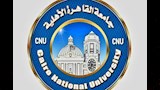 جامعة القاهرة الأهلية