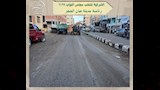 حملات نظافة
