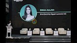 انطلاق قمة EVs Electrify Egypt الثانية