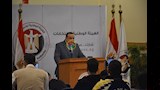 مؤتمر الوطنية للانتخابات (11)