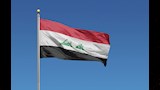 العراق