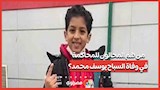 masrawy news