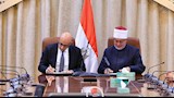 الإفتاء والتعليم توقعان مذكرة تفاهم لمحو الأمية ال