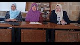 ملتقى المرأة بالأزهر