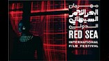 مهرجان البحر الأحمر السينمائي