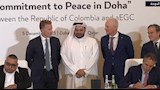 اتفاقية بين الحكومة الكولومبية ومجموعة جيش غايتاني