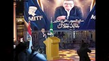 مهرجان المنيا الدولي للمسرح