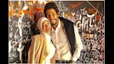 أحمد حجازي وزوجته  