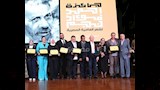 حفل توزيع جوائز أحمد فؤاد نجم لشعر العامية 