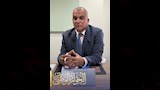 اجتماع مجلس أمناء الحوار الوطني 