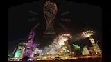 السعودية تستضيف كأس العالم 2034.