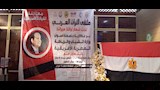 جامعة أسوان تشارك في فعاليات النسخة السادسة من ملتقى التراث العربي (3)