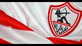 نادي الزمالك