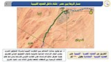 تفاصيل ربط مصر وليبيا وتشاد بطريق بري بطول 1720 كم