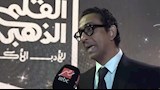 المخرج مروان حامد