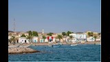 كيريباتي