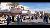اقبال المواطنين