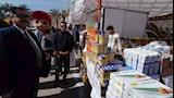 تخفيضات على السلع (2)