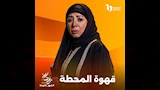 انتصار