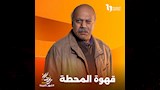 ضياء عبد الخالق