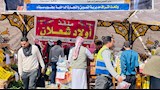افتتاح سوق اليوم الواحد بمدينة نويبع بجنوب سيناء
