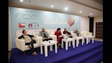 فاطمة المعدول (2)