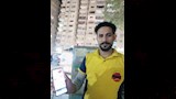 إنقاذ الأطفال من الحريق