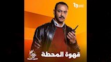 احمد خالد صالح